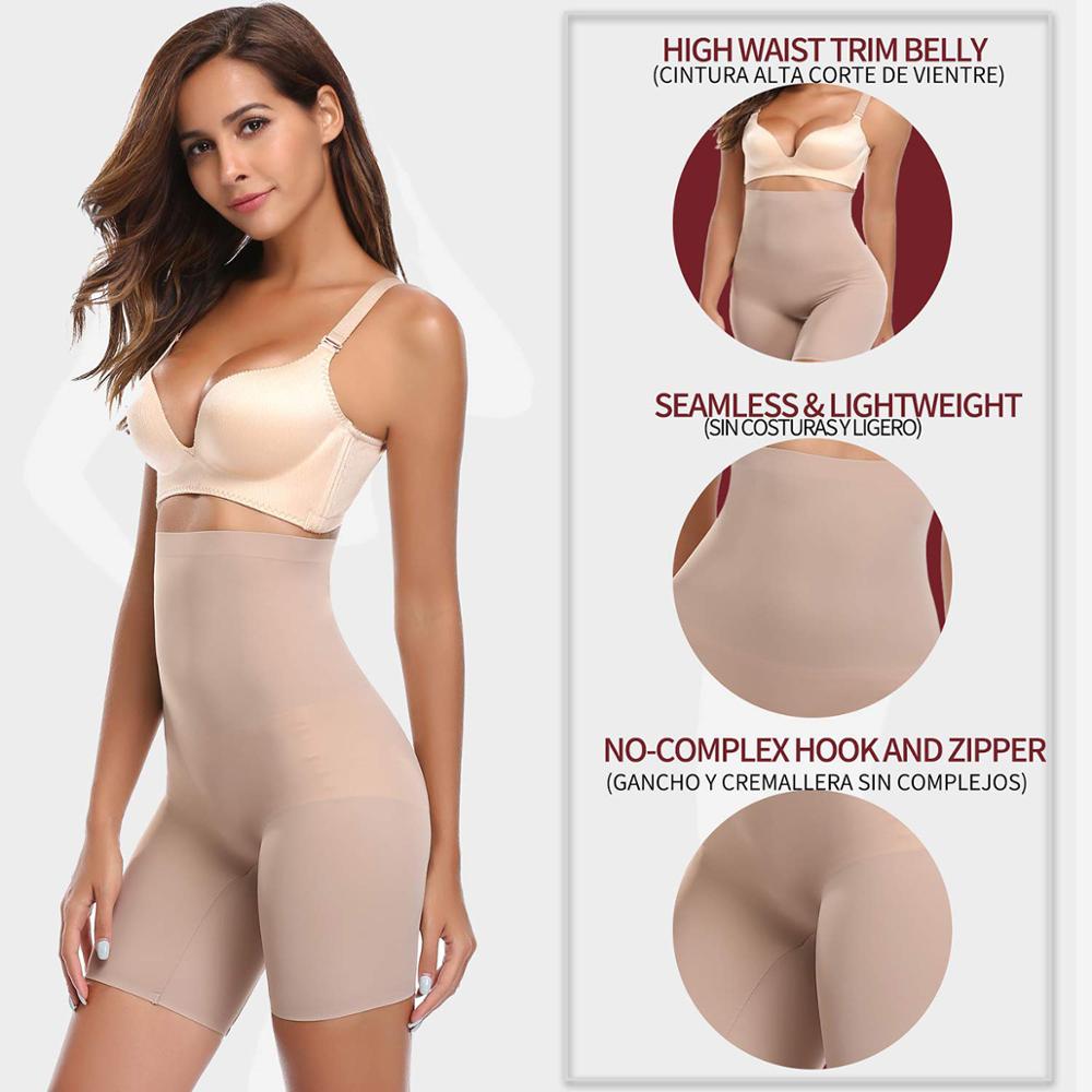 High Waist Women Trainer Body Zip Shaper Panties Control