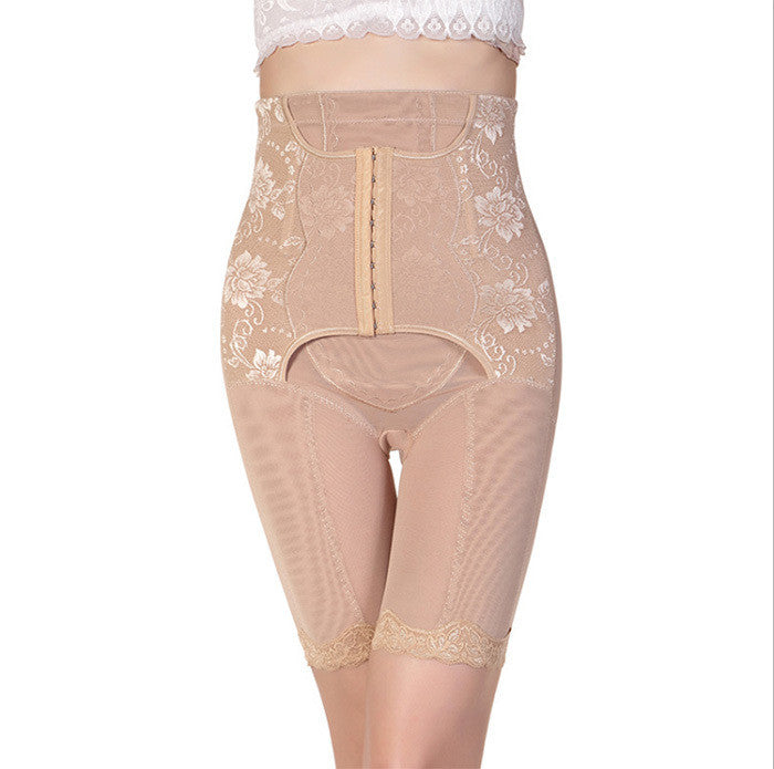 Slimming Control Underwear with Butt Lifter